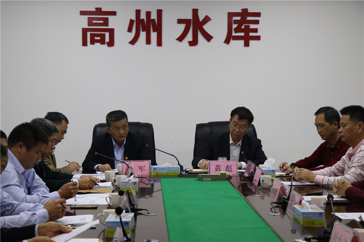 圖1，會(huì)議現(xiàn)場